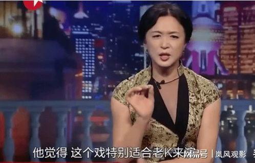 金星爆料男星视频,揭秘男星私密视频背后的真相